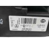 Recambio de faro derecho para mercedes-benz clase r (w251, v251) r 280 cdi (251.121, 251.026, 251.126) referencia OEM IAM A25182