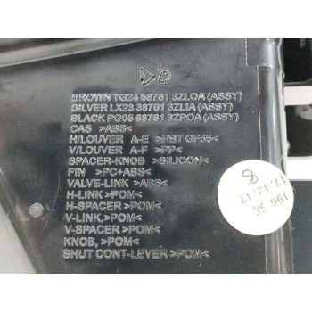 Recambio de rejilla aireadora para nissan pulsar (c13) 1.2 16v cat referencia OEM IAM 687613ZL0A LADO DERECHO 