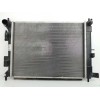 Recambio de radiador agua para hyundai i20 1.2 cat referencia OEM IAM 25310C8000  