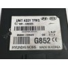 Recambio de modulo electronico para hyundai i20 1.2 cat referencia OEM IAM 95800C8520  
