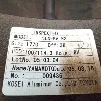 Recambio de llanta para opel astra g berlina 1.6 16v referencia OEM IAM KOSEI SENEKA RS 17X7JJOFF38 4 AGUJEROS