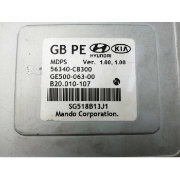 Recambio de modulo electronico para hyundai i20 1.2 cat referencia OEM IAM 56340C8300 DIRECCION ELECTRICA 