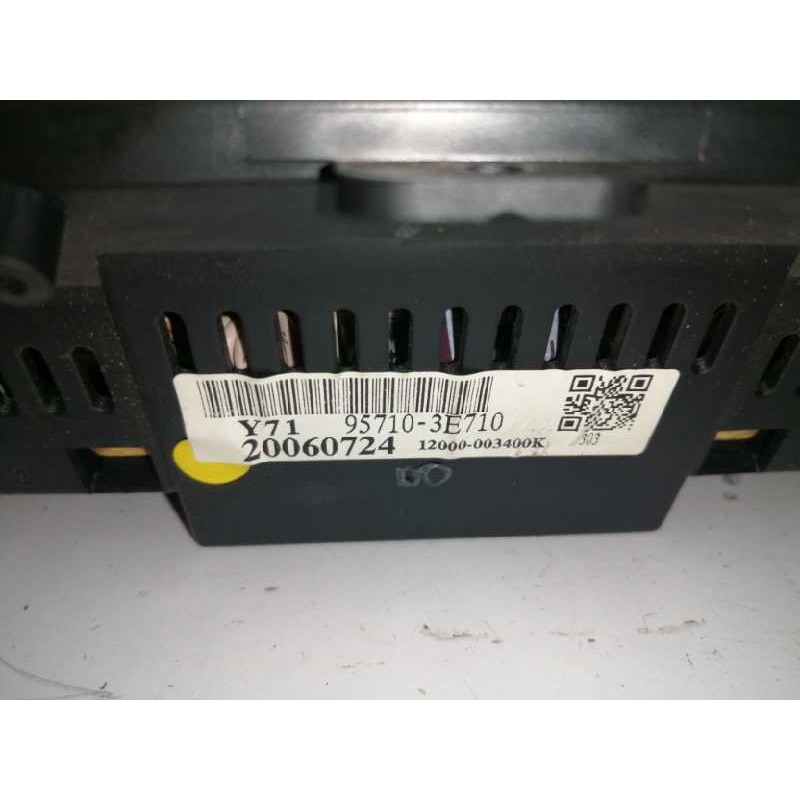 PANTALLA MULTIFUNCION