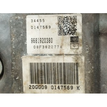 Recambio de caja cambios para citroën c5 iii (rd_) 2.7 hdi referencia OEM IAM 20GG09  