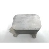 Recambio de enfriador aceite motor para ford focus iii 1.6 tdci referencia OEM IAM 1516998 3M5Q6A642AA 