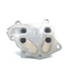 Recambio de enfriador aceite motor para ford focus iii 1.6 tdci referencia OEM IAM 1516998 3M5Q6A642AA 