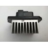Recambio de resistencia calefaccion para honda cr-v 1.6 dtec cat referencia OEM IAM 0778001030  