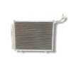Recambio de condensador / radiador aire acondicionado para ford puma (j2k, cf7) 1.0 ecoboost referencia OEM IAM H1BH19710AB  