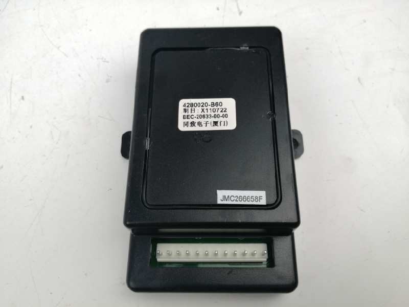 Recambio de modulo electronico para landwind cv9 cv9b/faff/aam6l 1.6 referencia OEM IAM 4280020B60 BEC206330000 X110722 Recambio de modulo electronico para landwind cv9 cv9b/faff/aam6l 1.6 referencia OEM IAM 4280020B60 BEC206330000 X110722