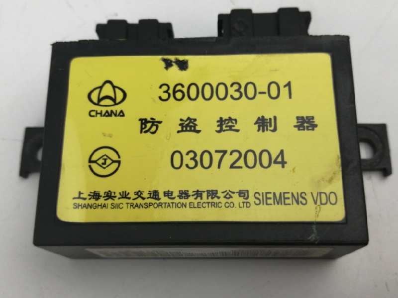 Recambio de modulo electronico para landwind cv9 cv9b/faff/aam6l 1.6 referencia OEM IAM 360003001 03072004 Recambio de modulo electronico para landwind cv9 cv9b/faff/aam6l 1.6 referencia OEM IAM 360003001 03072004