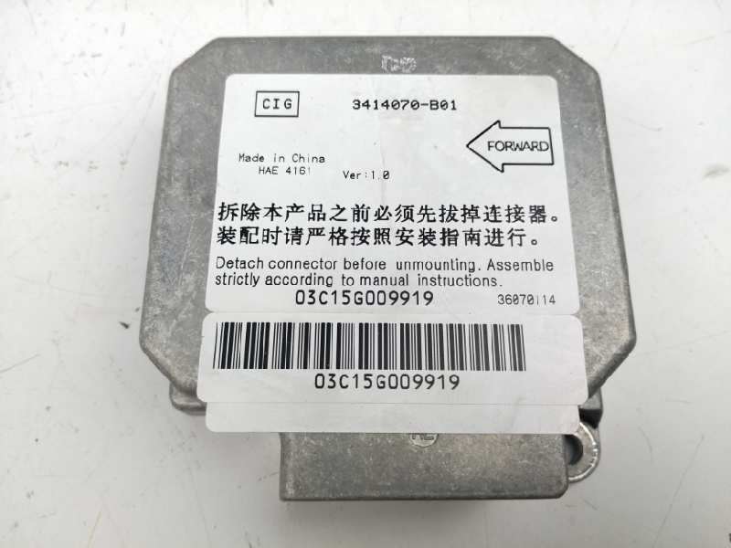 Recambio de centralita airbag para landwind cv9 cv9b/faff/aam6l 1.6 referencia OEM IAM 3414070B01 Recambio de centralita airbag para landwind cv9 cv9b/faff/aam6l 1.6 referencia OEM IAM 3414070B01