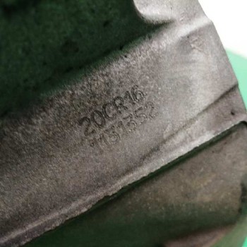 Recambio de caja cambios para citroën c1 ii (pa_, ps_) 1.2 vti 82 referencia OEM IAM 20CR16 79925 KM 