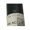 Recambio de amortiguador trasero derecho para seat ibiza (kj1) 1.0 tsi referencia OEM IAM 2Q0512013BF  