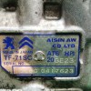 Recambio de caja cambios para citroën c4 picasso 1.6 blue-hdi fap referencia OEM IAM 20GE23 166802 KM 