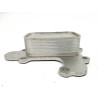 Recambio de enfriador aceite motor para citroën c4 picasso feel referencia OEM IAM 9815697880  