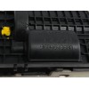 Recambio de cerradura maletero / porton para peugeot 2008 (--.2013) 1.6 16v e-hdi fap referencia OEM IAM 9684649680  