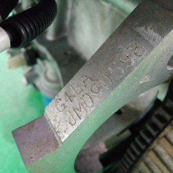 Recambio de motor completo para hyundai i20 1.2 cat referencia OEM IAM G4LA  