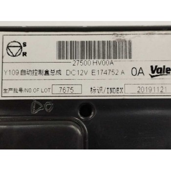 Recambio de mando climatizador para nissan qashqai ii (j11, j11_) 1.5 dci referencia OEM IAM 27500HV00A  