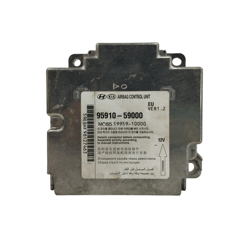 Recambio de centralita airbag para hyundai h350 kasten 2.5 crdi cat referencia OEM IAM 9591059000  