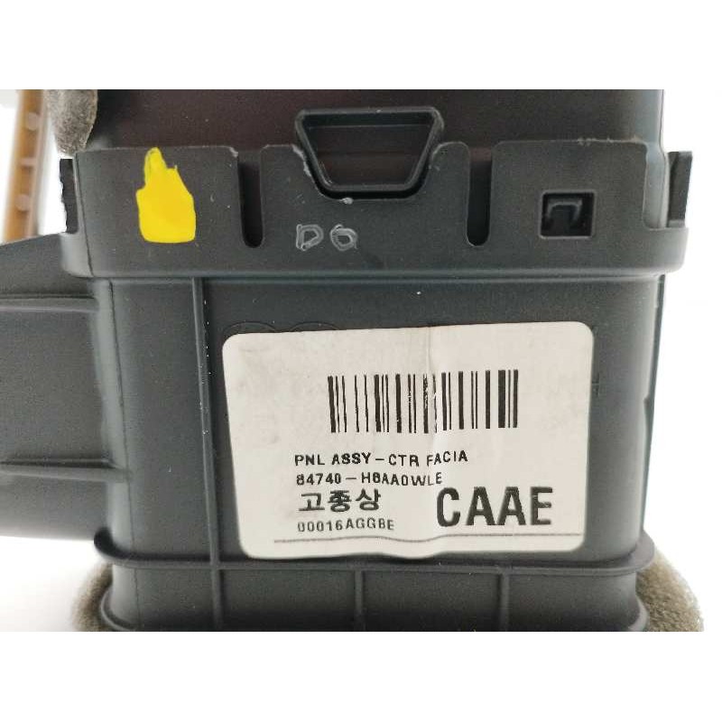 REJILLA AIREADORA CENTRAL IZQUIERDA