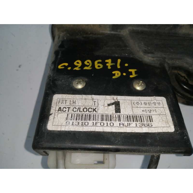 CERRADURA PUERTA DELANTERA IZQUIERDA