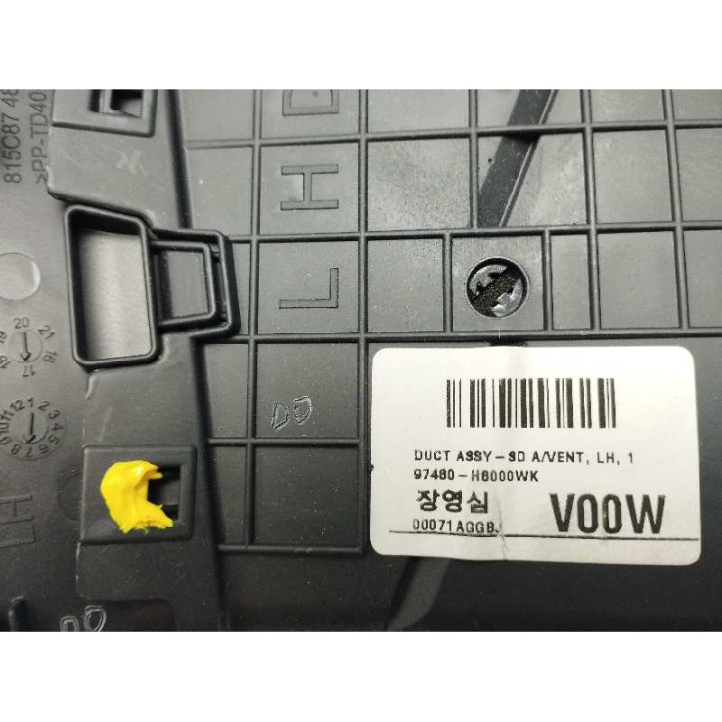 REJILLA AIREADORA IZQUIERDA WK