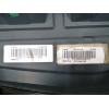 Recambio de salpicadero para smart forfour básico (70kw) referencia OEM IAM JC326728 4546800488 