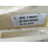 Recambio de palanca cambio para smart forfour básico (70kw) referencia OEM IAM 8129100000 MN178047 