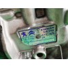 Recambio de caja cambios para citroën c4 picasso 1.6 blue-hdi fap referencia OEM IAM 20GE23  