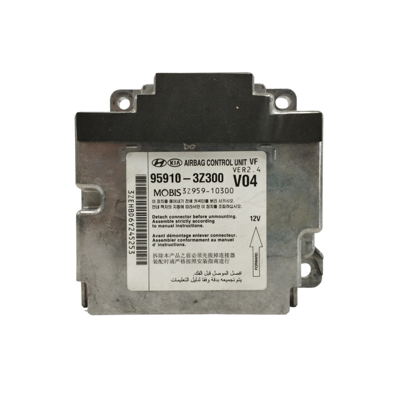 Recambio de centralita airbag para hyundai i40 1.7 crdi cat referencia OEM IAM 959103Z300  