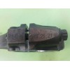 Recambio de biela para hyundai sonata (nf) 2.0 crdi comfort i referencia OEM IAM   