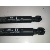 Recambio de amortiguadores maletero / porton para mitsubishi space star (a00) 1.2 referencia OEM IAM 5802A583 5802A584 