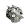 Recambio de caja cambios para mercedes-benz clase b (w245) 2.0 cdi cat referencia OEM IAM 711640  