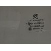 Recambio de luna trasera izquierda para peugeot 2008 (--.2013) 1.6 blue-hdi fap referencia OEM IAM   