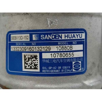 Recambio de compresor aire acondicionado para mg zs suv (azs1) 1.5 vti referencia OEM IAM  SEBX13D152 