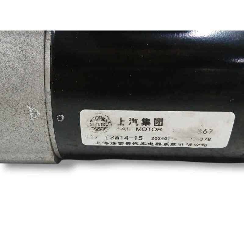 MOTOR ARRANQUE ESM1415