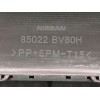 Recambio de paragolpes trasero para nissan juke (f15) 1.5 dci referencia OEM IAM 85022BV80H  850B2BV80A