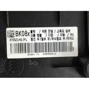 Recambio de guarnecido puerta delantera izquierda para ssangyong tivoli 1.5 g15dtf referencia OEM IAM   