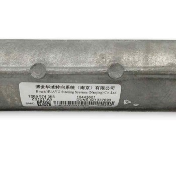 Recambio de cremallera direccion para mg zs suv (azs1) 1.5 vti referencia OEM IAM   