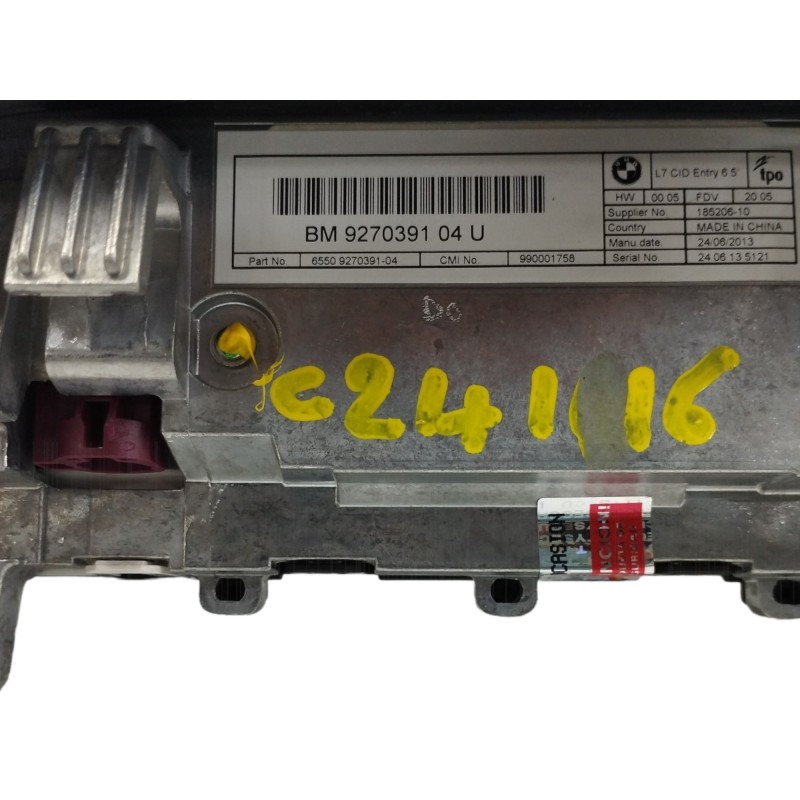 PANTALLA MULTIFUNCION