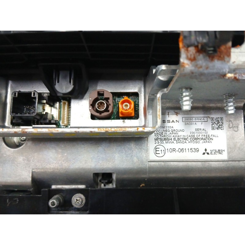 PANTALLA MULTIFUNCION