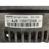Recambio de alternador para opel astra k lim. 5türig 1.6 cdti dpf referencia OEM IAM 13587304B 140A 