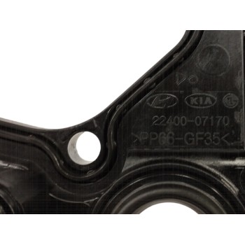 Recambio de tapa balancines para hyundai i20 iii (bc3, bi3) 1.0 t-gdi referencia OEM IAM 2240007170  