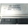 Recambio de centralita motor uce para volkswagen passat berlina (3b3) comfortline referencia OEM IAM 038906019KE 0281011201 