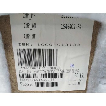 Recambio de guarnecido puerta delantera derecha para mercedes-benz clase r (w251) 3.0 cdi cat referencia OEM IAM A2517200248  