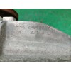 Recambio de diferencial trasero para audi a8 (4e2) 3.0 v6 24v tdi referencia OEM IAM HNM  