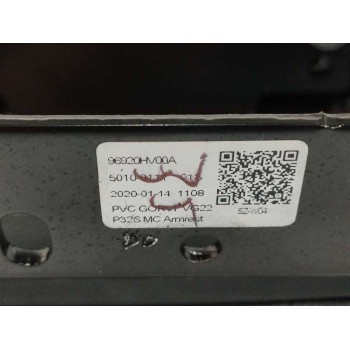 Recambio de apoyabrazos central para nissan qashqai ii (j11, j11_) 1.5 dci referencia OEM IAM 96920HV00A  