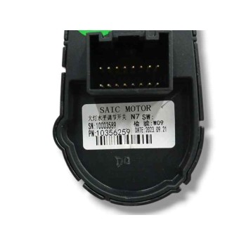 Recambio de mando retrovisor para mg zs suv (azs1) 1.5 vti referencia OEM IAM   