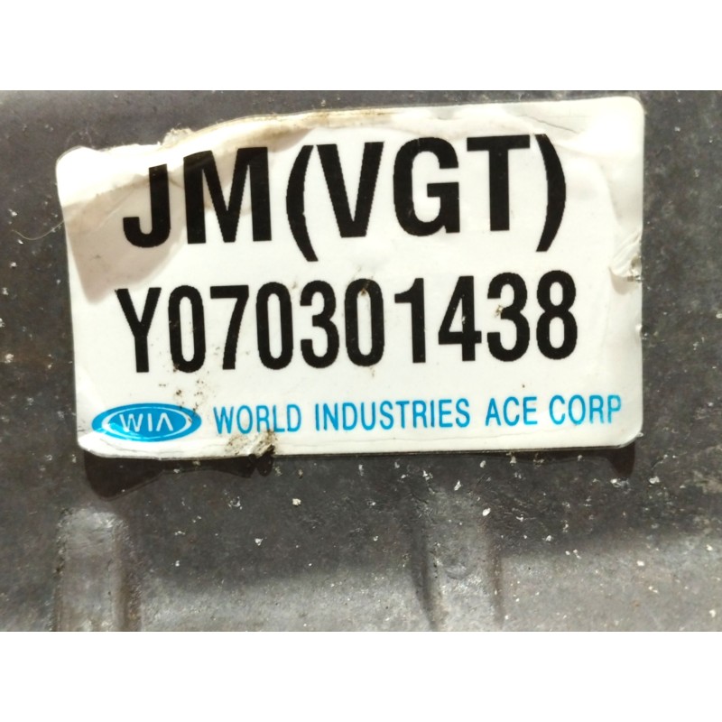 CAJA TRANSFER Y070301438