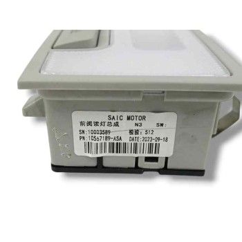 Recambio de luz interior para mg zs suv (azs1) 1.5 vti referencia OEM IAM   